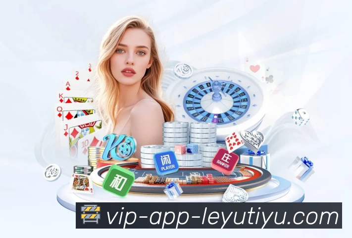 体育赛事直播与数据服务平台